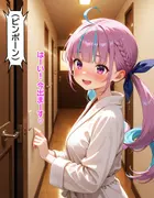ヤンデレ彼女湊あ〇あ3 ～泥棒キツネ、襲来～ 224枚 サンプル 10