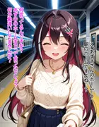 AZ〇i ~マチアプ美女にハメられて、いつの間にか同棲してる話~ サンプル 7
