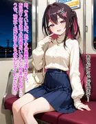 AZ〇i ~マチアプ美女にハメられて、いつの間にか同棲してる話~ サンプル 8