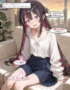 AZK〇 開拓者君には、内緒 サンプル 2
