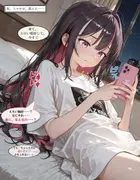 AZK〇 開拓者君には、内緒 サンプル 8