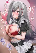 コスプレ リ〇ナ(メイド) サンプル 6
