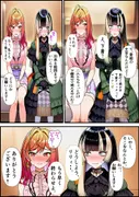 素人ナンパGET 莉〇華ちゃん・ら〇んちゃん サンプル 3