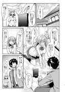 JKVアイドル秘密の実況プレイ サンプル 4