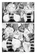 # またまたさかま十=つかまった Plus サンプル 5