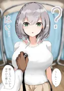 Vの健康診断 サンプル 5