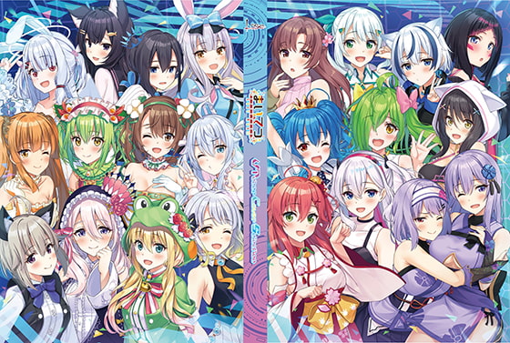 まいてつ Last Run!! VTuber Cover Selection サンプル 1